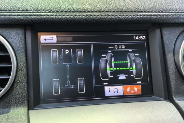 Used Mitsubishi Pajero 2019 3.0L Automatic Comfort Edition Interior 3