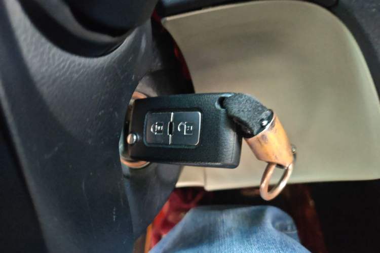 Used Mitsubishi Pajero  Vehicle Key