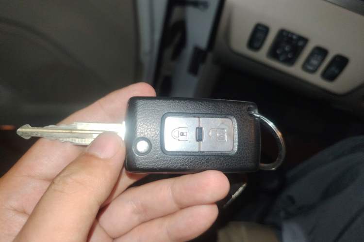 Used Mitsubishi Pajero  Vehicle Key