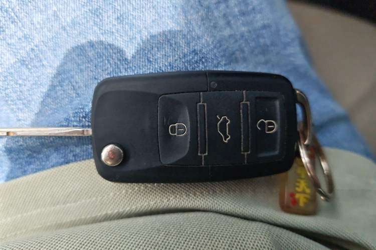 Used Mitsubishi Pajero  Vehicle Key
