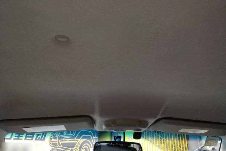Used Mitsubishi Pajero 2020 Collection Edition 3.0L Automatic Prestige Off-Road Version Headliner
