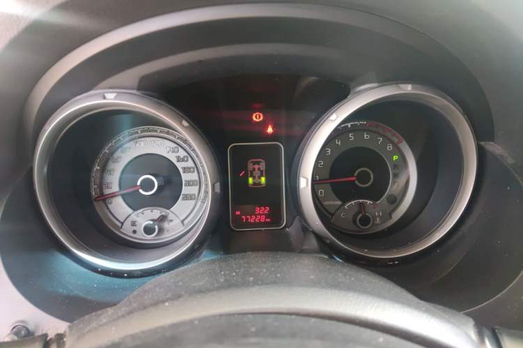 Used Mitsubishi Pajero  Instrument Cluster