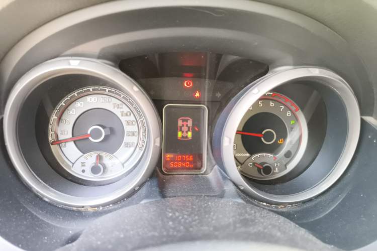 Used Mitsubishi Pajero 2020 Collection Edition 3.0L Automatic Prestige Off-Road Version Instrument Cluster
