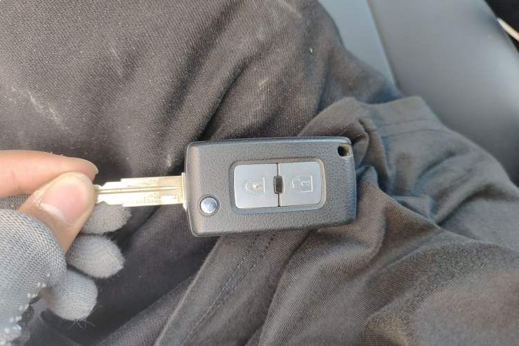 Used Mitsubishi Pajero  Vehicle Key