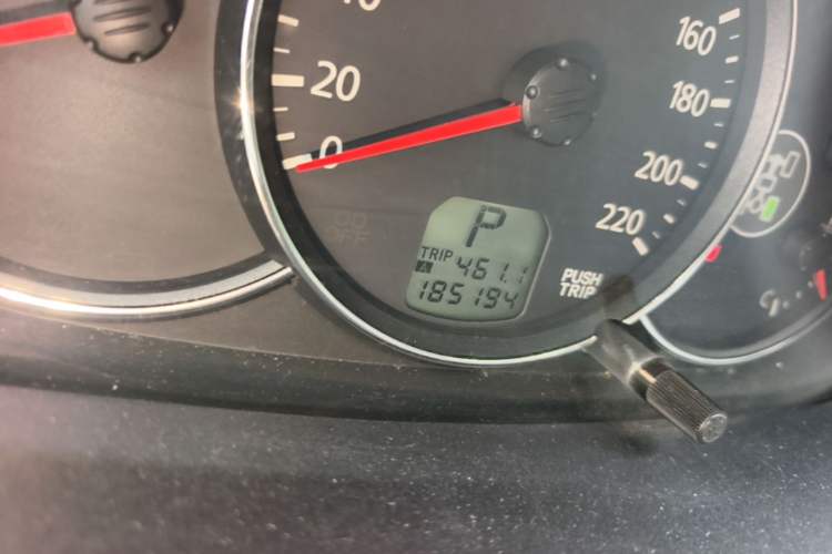 Used Mitsubishi Pajero Sport 2011 3.0L Sport Navigation Edition Odometer Close Up