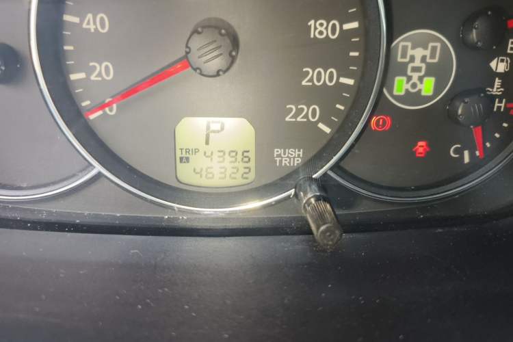 Used Mitsubishi Pajero Sport 2011 3.0L Luxury Navigation Edition Odometer Close Up