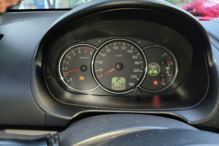 Used Mitsubishi Pajero Sport 2011 3.0L Luxury Navigation Edition Instrument Cluster
