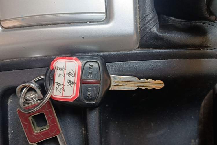 Used Mitsubishi Pajero Sport 2013 3.0L Automatic 4x4 Executive Edition Vehicle Key