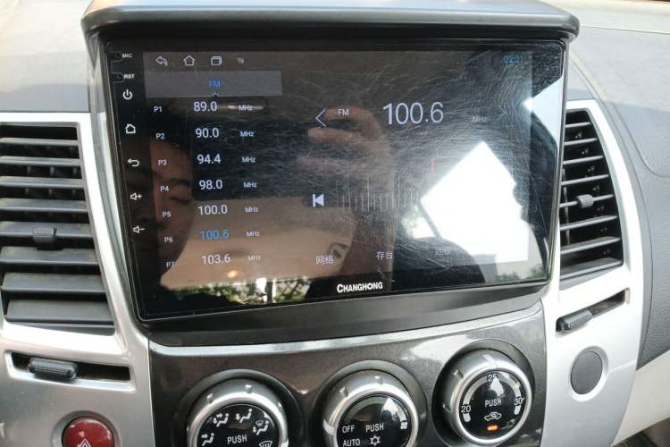Used Mitsubishi Pajero Sport 2013 2.4L Manual Two-Wheel Drive Comfort Edition Audio And AC Panel