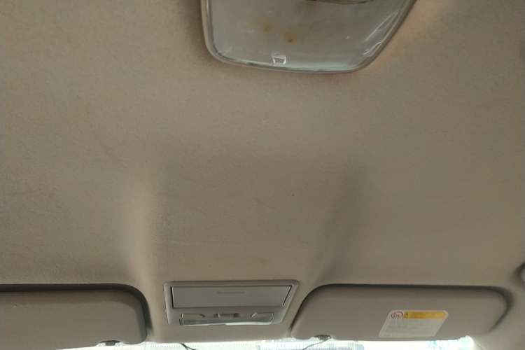 Used Mitsubishi Pajero Sport 2013 3.0L Automatic 4x4 Executive Edition Headliner