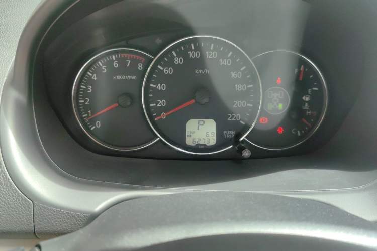 Used Mitsubishi Pajero Sport 2013 3.0L Automatic 4x4 Flagship Edition Instrument Cluster