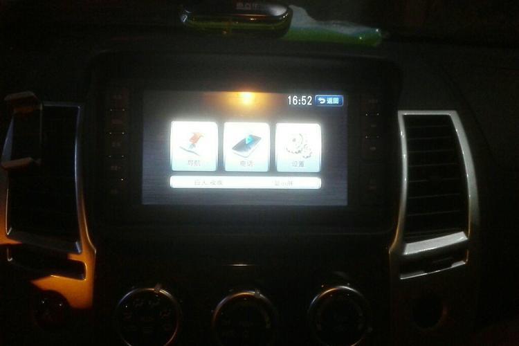 Used Mitsubishi Pajero Sport 2013 3.0L Automatic 4x4 Flagship Edition Audio And AC Panel