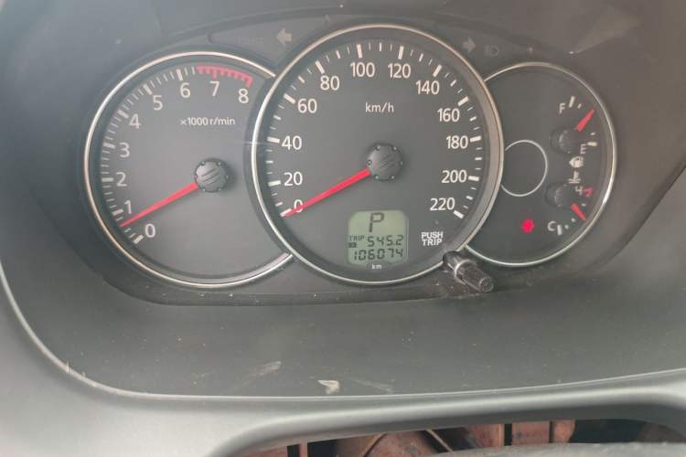 Used Mitsubishi Pajero Sport 2013 3.0L Automatic Two-Wheel Drive Luxury Edition Instrument Cluster