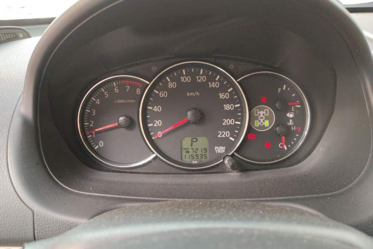 Used Mitsubishi Pajero Sport 2013 3.0L Automatic 4x4 Flagship Edition Instrument Cluster