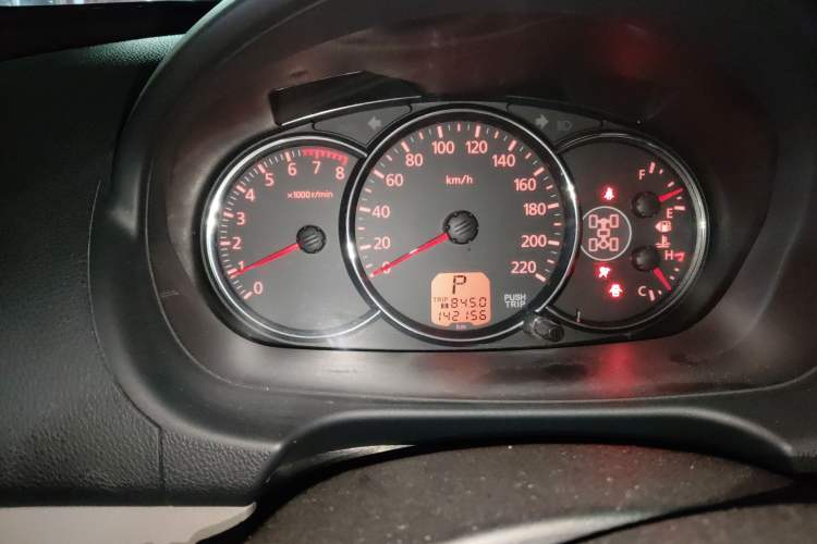 Used Mitsubishi Pajero Sport 2013 3.0L Automatic 4x4 Executive Edition Instrument Cluster