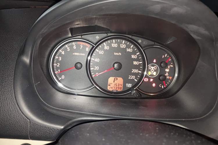 Used Mitsubishi Pajero Sport 2013 3.0L Automatic 4x4 Flagship Edition Instrument Cluster