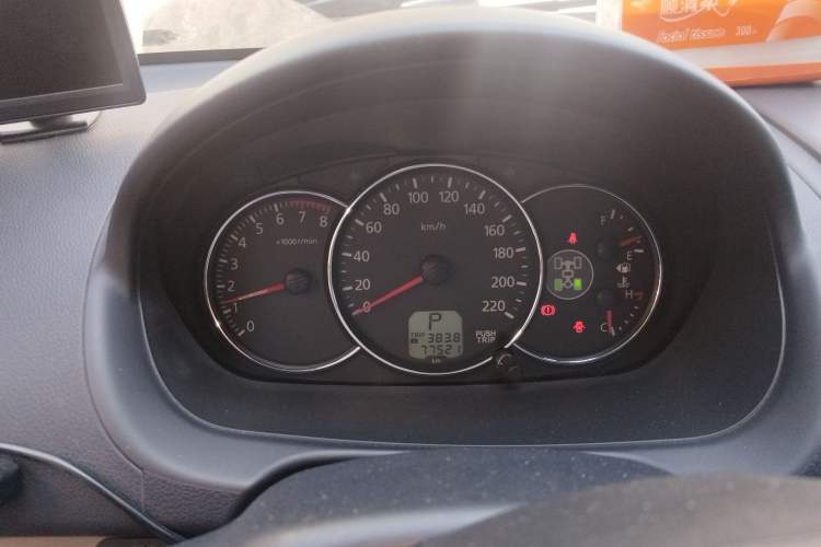 Used Mitsubishi Pajero Sport 2013 3.0L Automatic 4x4 Executive Edition Instrument Cluster