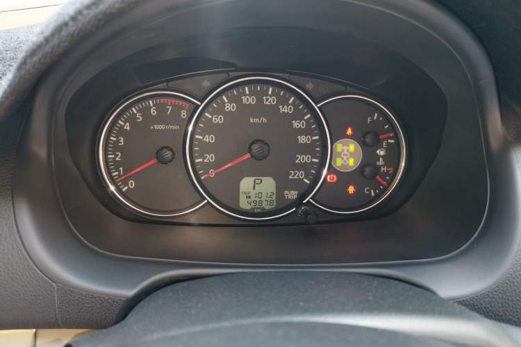 Used Mitsubishi Pajero Sport 2013 3.0L Automatic 4x4 Flagship Edition Instrument Cluster