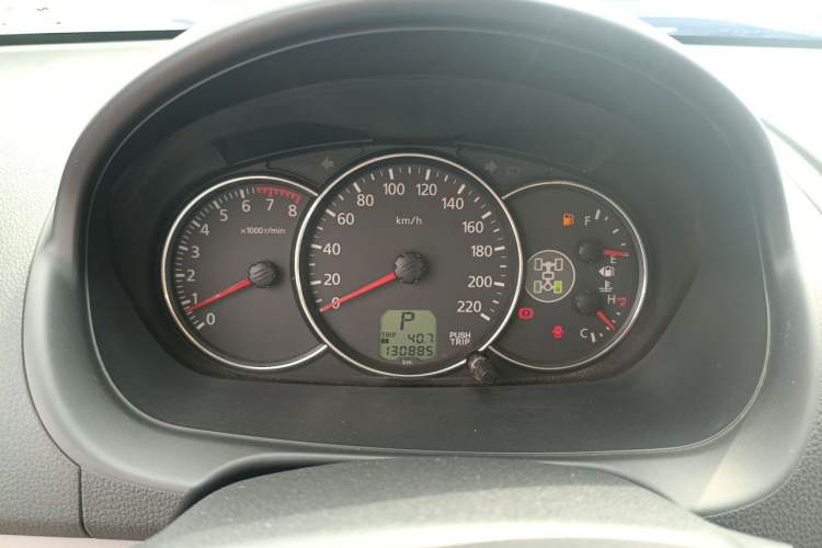 Used Mitsubishi Pajero Sport 2013 3.0L Automatic 4x4 Executive Edition Instrument Cluster