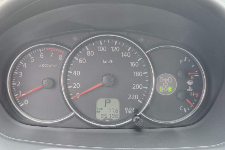 Used Mitsubishi Pajero Sport 2013 3.0L Automatic 4x4 Flagship Edition Instrument Cluster