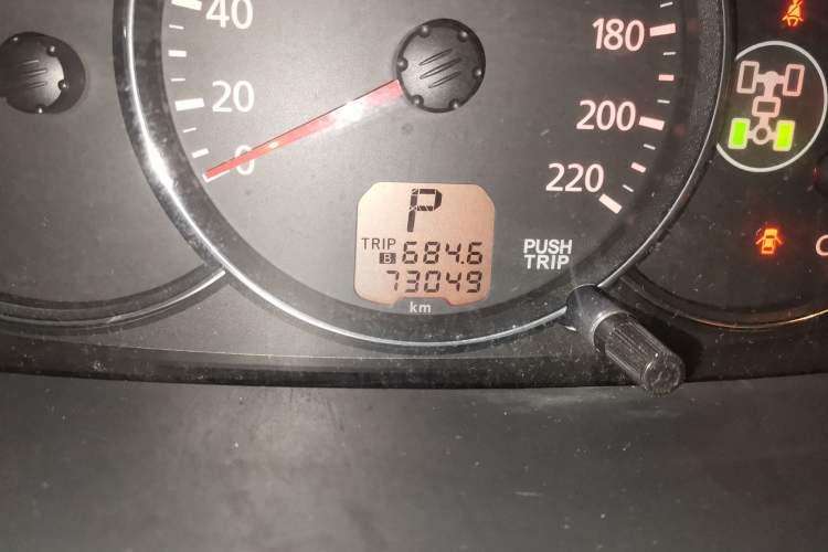 Used Mitsubishi Pajero Sport 2013 3.0L Automatic 4x4 Flagship Edition Odometer Close Up