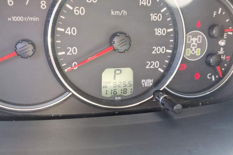 Used Mitsubishi Pajero Sport 2013 3.0L Automatic 4x4 Executive Edition Odometer Close Up