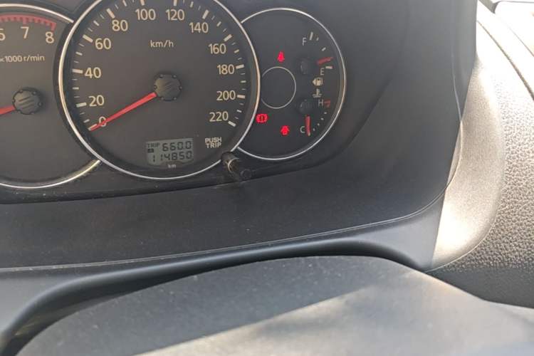 Used Mitsubishi Pajero Sport 2013 2.4L Manual Two-Wheel Drive Comfort Edition Odometer Close Up