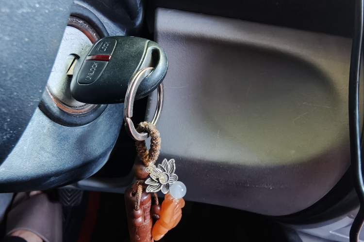 Used Mitsubishi Pajero Sport 2013 2.4L Manual Two-Wheel Drive Comfort Edition Vehicle Key