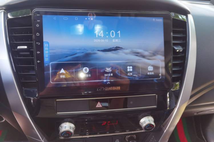 Used Mitsubishi Pajero Sport  Audio And AC Panel