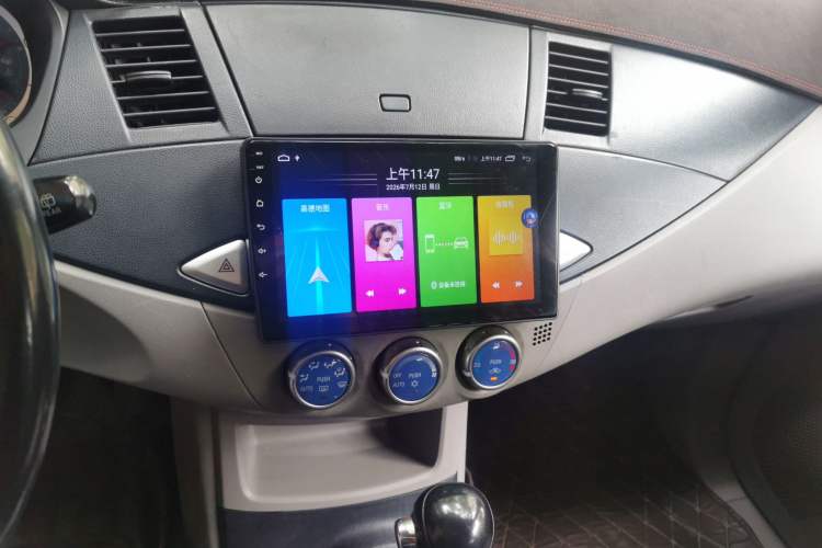Used Mitsubishi Zinger 2010 2.0L Automatic Luxury Version Audio And AC Panel