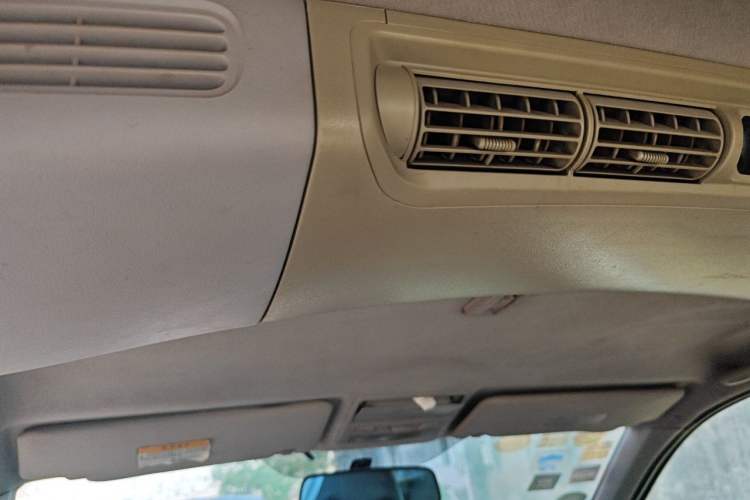 Used Mitsubishi Zinger 2010 2.0L Manual Transmission Luxury Version Headliner