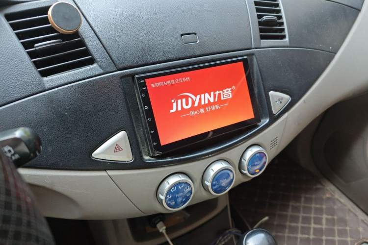 Used Mitsubishi Zinger 2010 2.0L Automatic-Transmission Flagship Version Audio And AC Panel