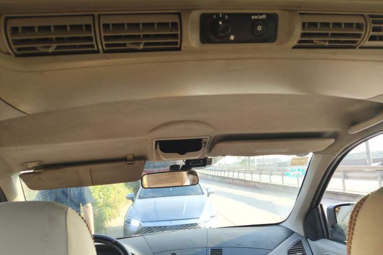 Used Mitsubishi Zinger 2011 2.0L Manual Classic Trim Headliner