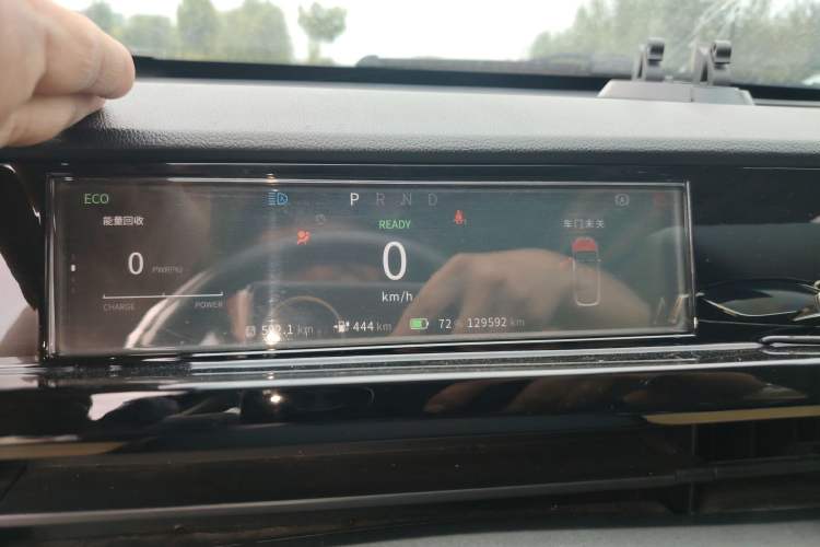 Used Morden Modern in 2022 610 km Fashion Edition Instrument Cluster
