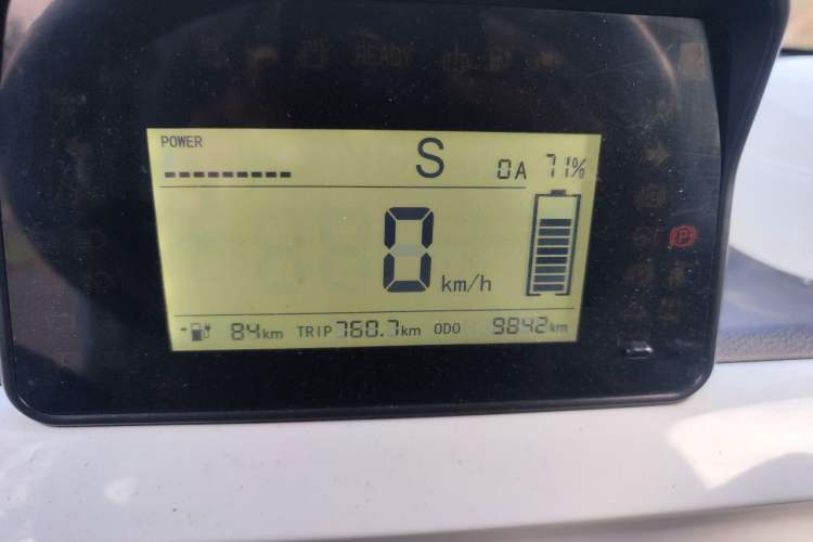 Used Neomor D01 2023 Van Standard Version Instrument Cluster
