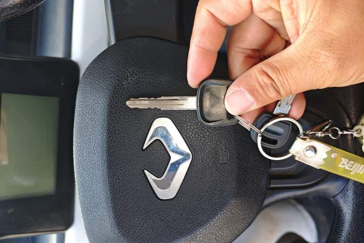 Used Neomor D01 2023 Van Standard Version Vehicle Key