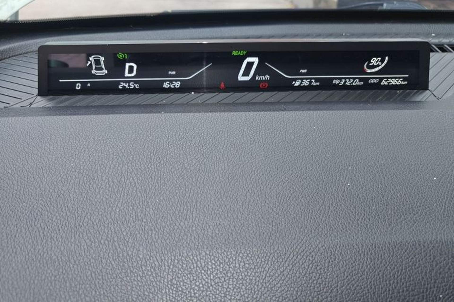 Used NETA AYA 2023 401 Lite Instrument Cluster