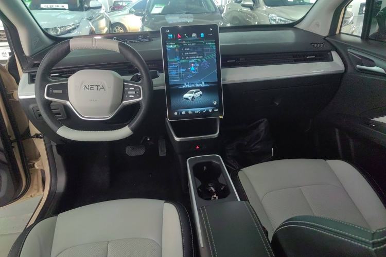 Used NETA AYA 2023 401 Center Console