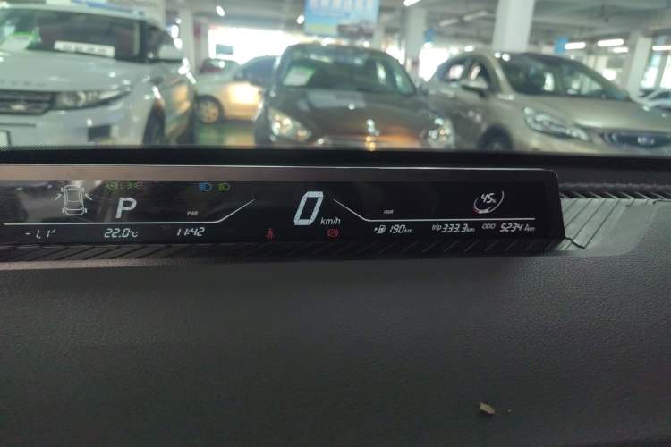 Used NETA AYA 2023 401 Instrument Cluster