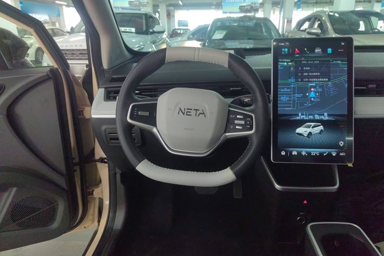 Used NETA AYA 2023 401 Steering Wheel