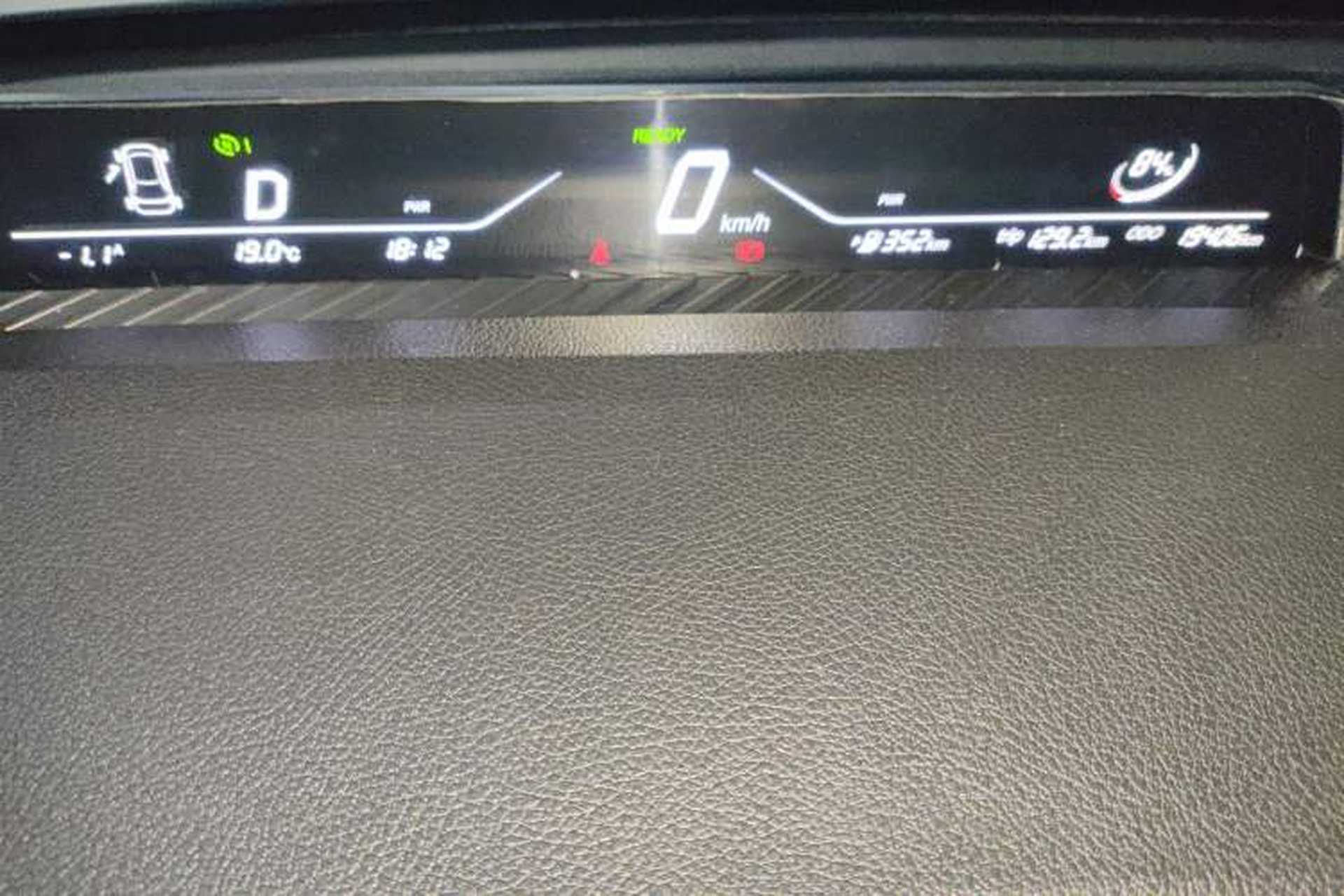 Used NETA AYA 2023 401 Lite Instrument Cluster
