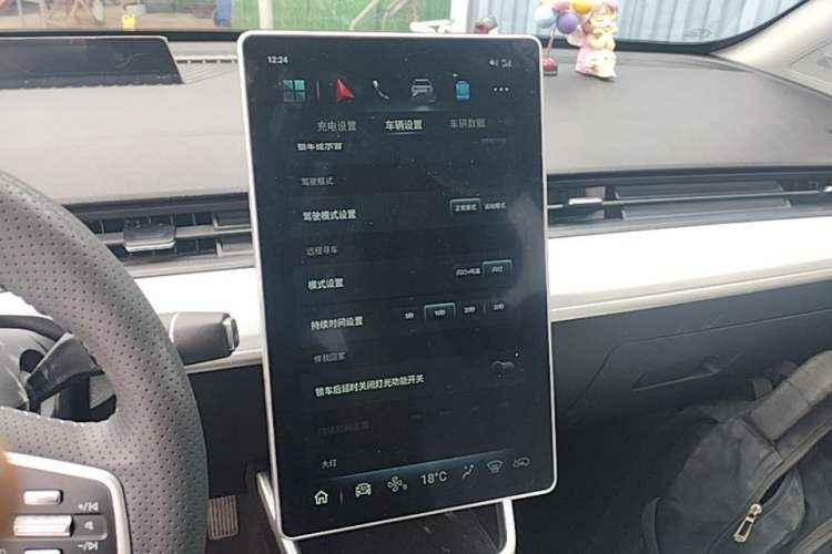 Used NETA AYA 2023 401 Lite Audio And AC Panel