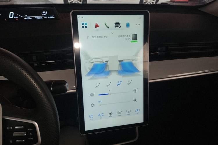 Used NETA AYA 2023 318 Lite Audio And AC Panel