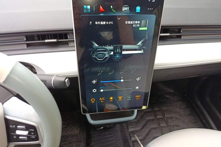 Used NETA AYA 2023 401 Lite Audio And AC Panel