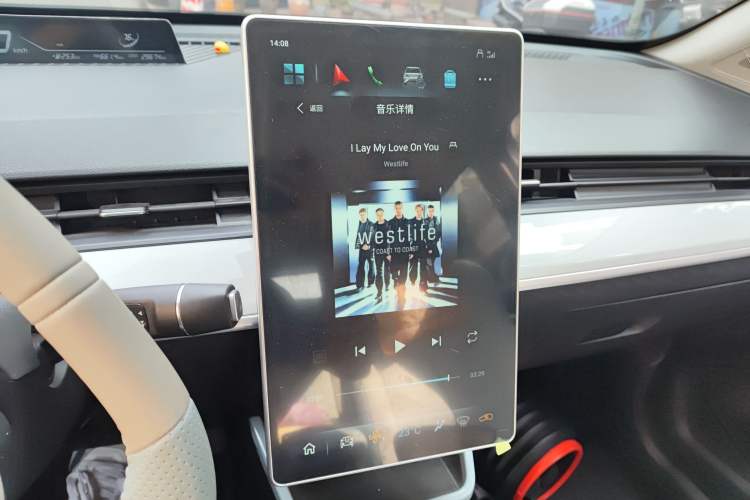 Used NETA AYA 2023 318 Lite Audio And AC Panel
