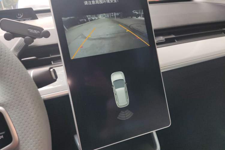 Used NETA AYA 2023 318 Lite Audio And AC Panel