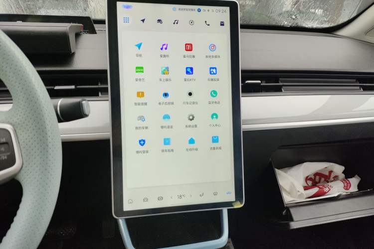 Used NETA AYA 2023 401 Audio And AC Panel