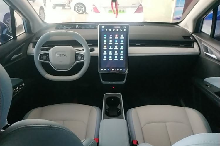 Used NETA AYA 2023 401 Center Console