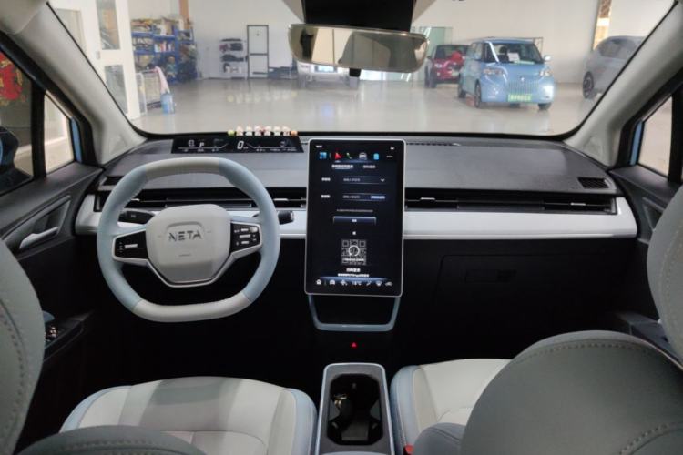 Used NETA AYA 2023 401 Lite Center Console