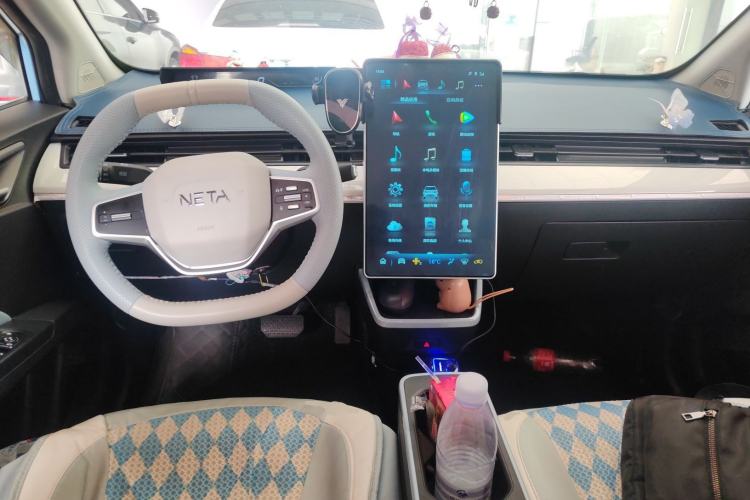 Used NETA AYA 2023 401 Lite Center Console